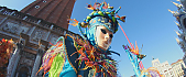 KARNEVAL V BENETKAH IZLET 2024 BENEŠKI KARNEVAL Z GOHOLIDAYS  2024#glavna1